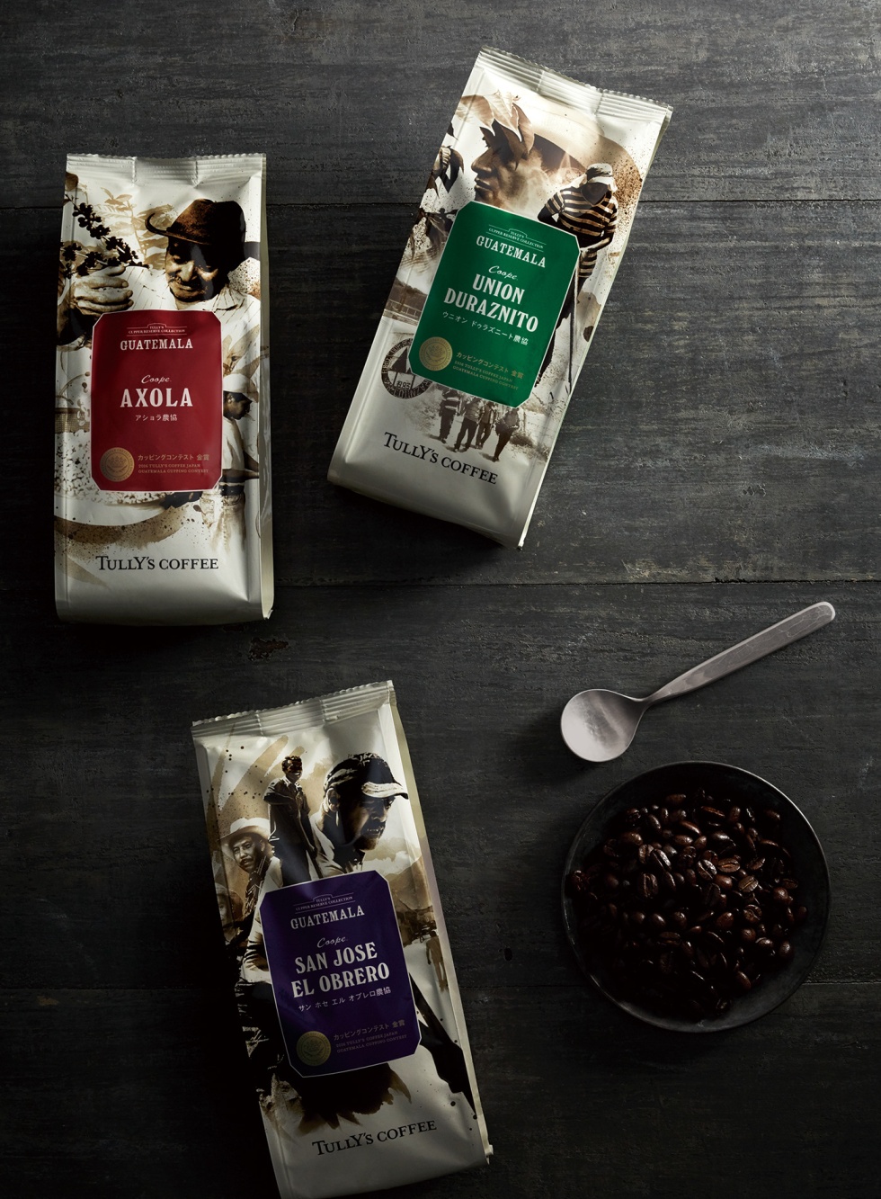 Coffee Packaging Design - Coffee Beans Package GUATEMALA 02